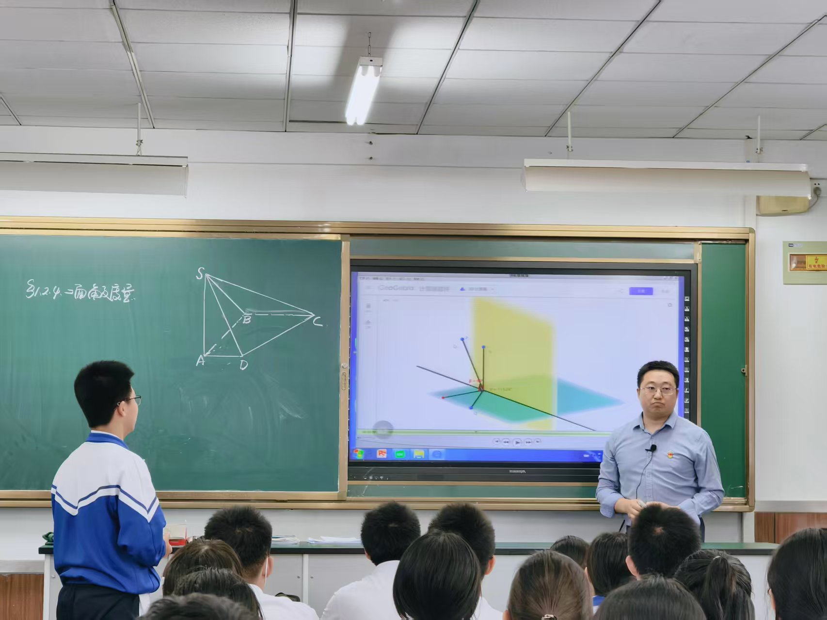 微信图片_20250928121654_79.jpg