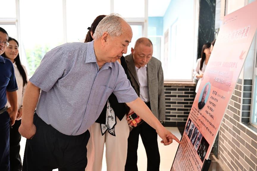 插图8 (4)