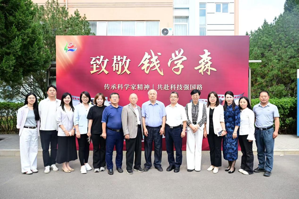 结尾图2
