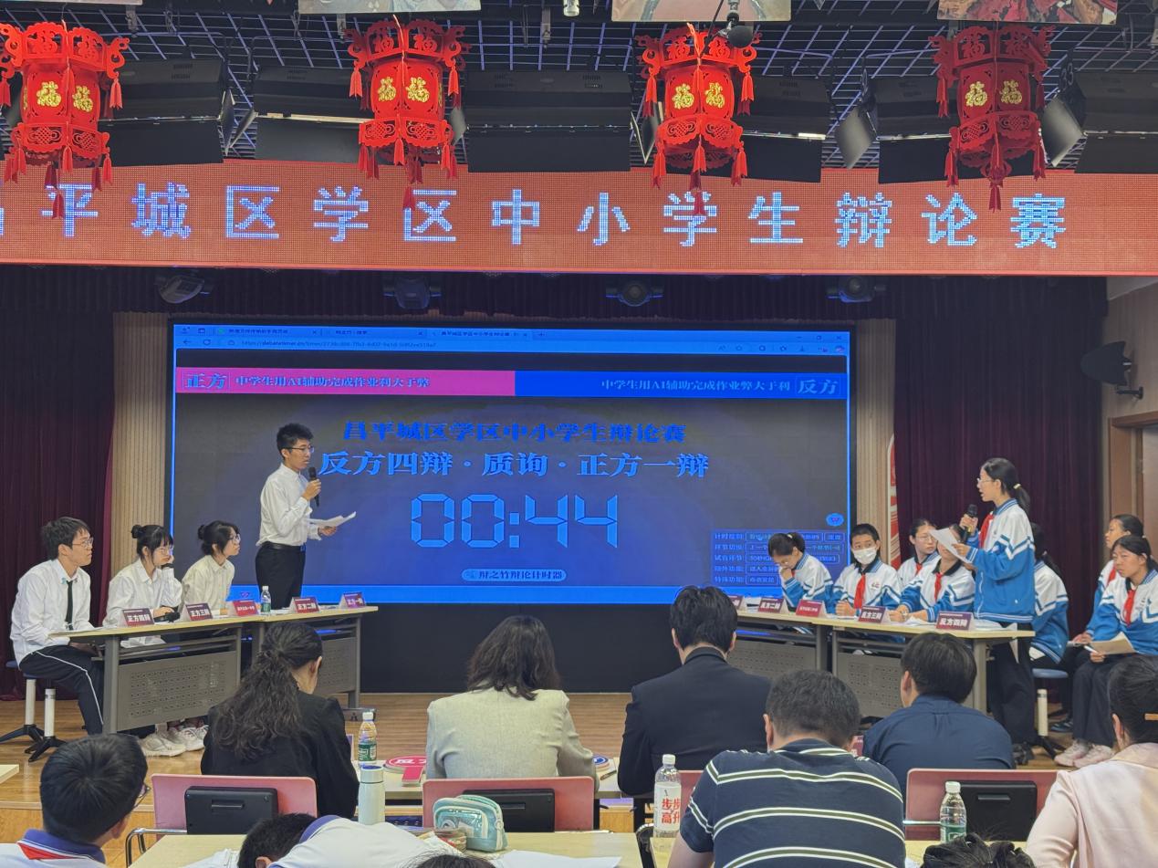 图8