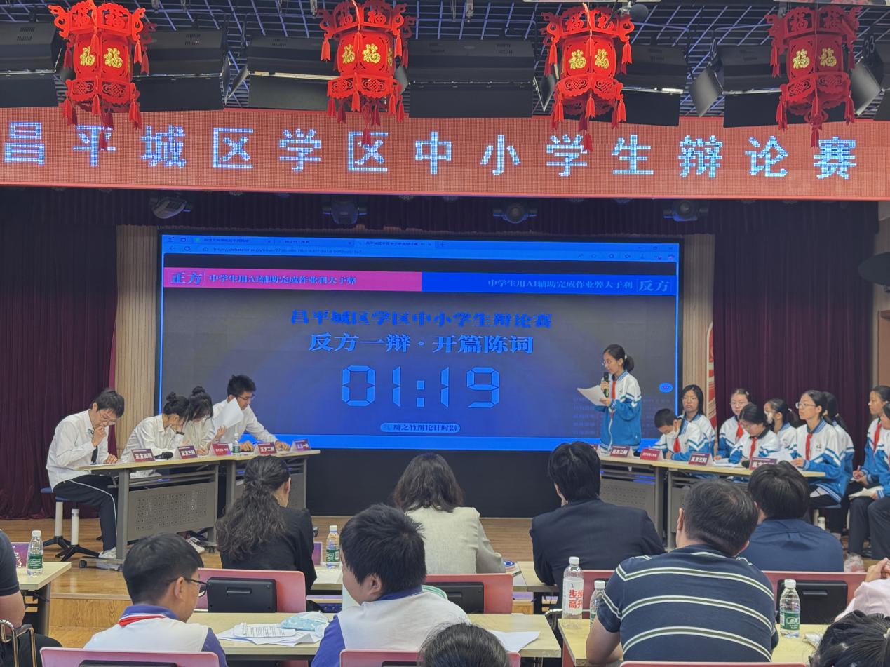 图7