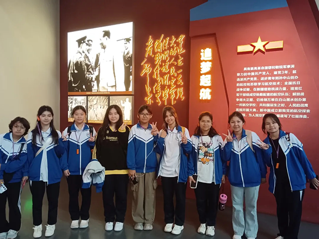 同心迎双节_20251009_083933_035.png