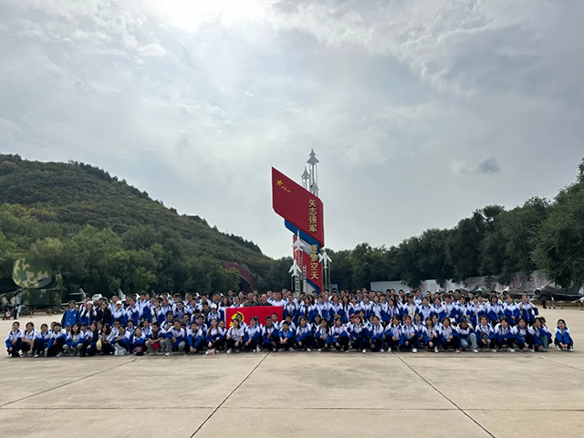 同心迎双节_20251009_083933_037.png