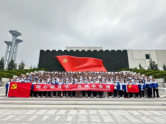 同心迎双节_20251009_083933_001.png