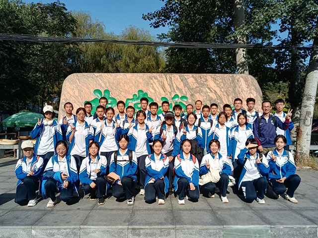 高三徒步_图片1.png