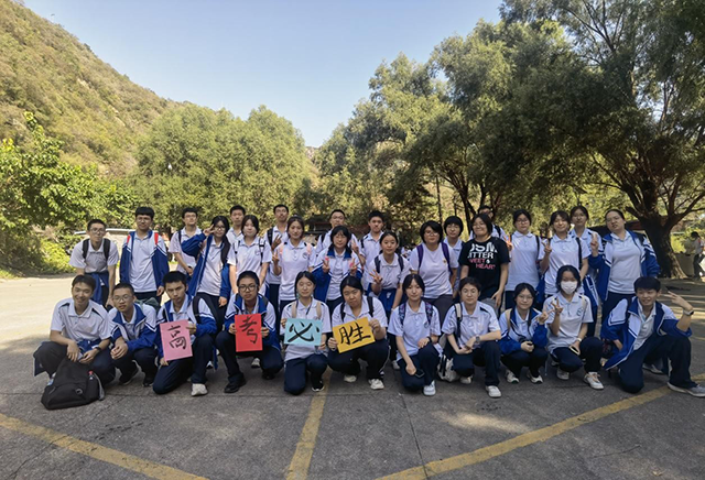 高三徒步_图片25.png
