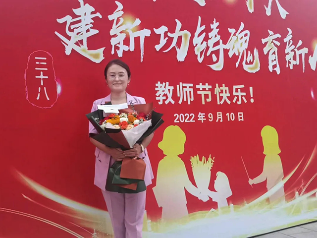 9月最美教师_9月最美教师_20251011_090044_008.png