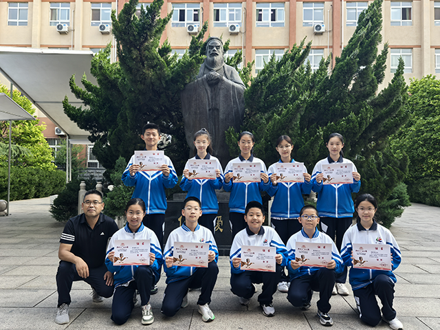 【喜讯】昌平二中教师马永珍当选昌平区诗词学会首任主席_微信图片_20251020205140_45_1165.png