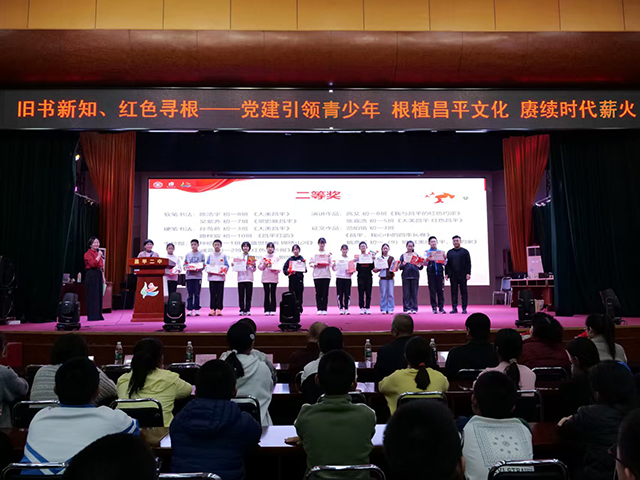 旧书新知活动_必发1 (5).png