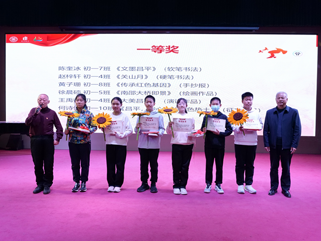 旧书新知活动_必发1 (8).png