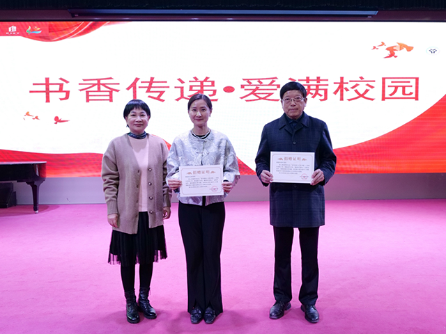 旧书新知活动_必发1 (4).png