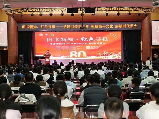 旧书新知活动_必发1 (11).png