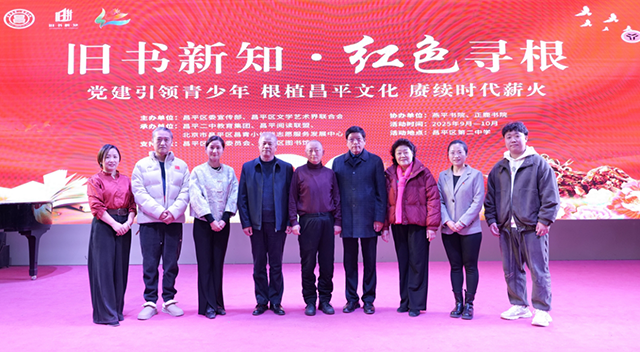 旧书新知活动_必发1 (12).png