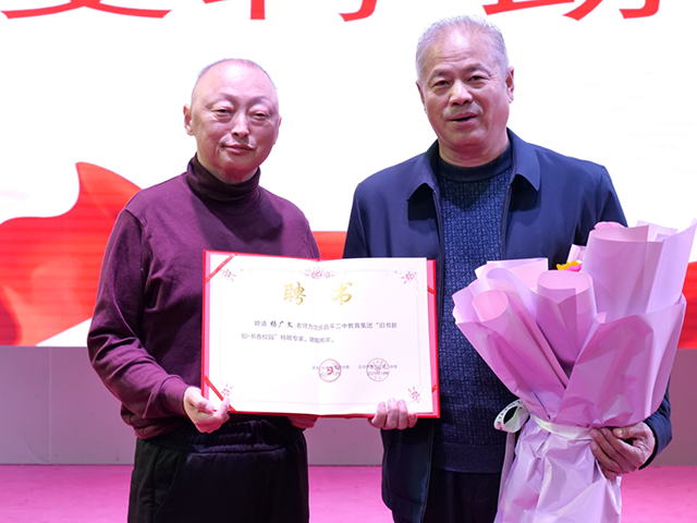 旧书新知活动_必发1 (1).png