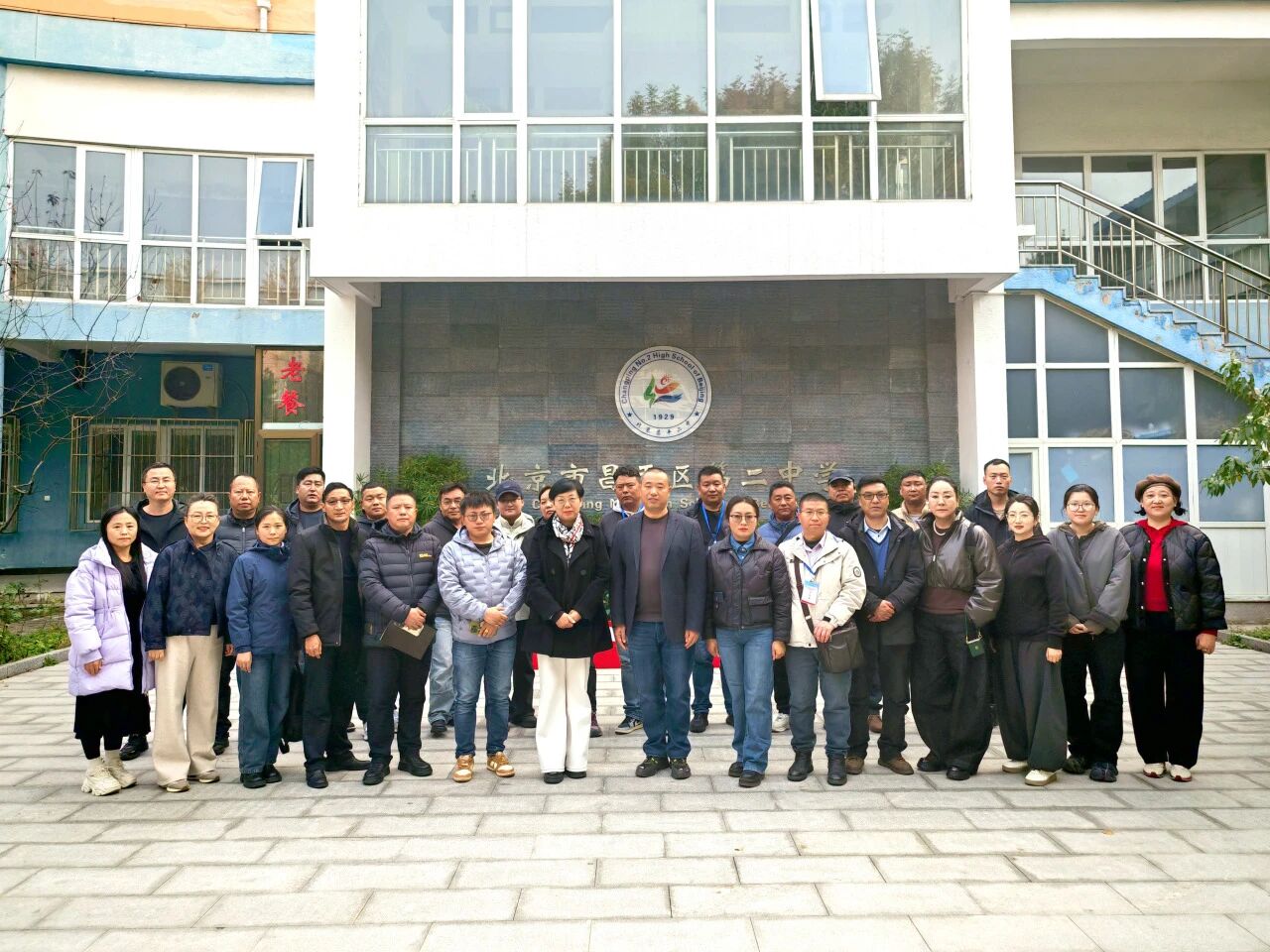 1f2c66b3117bb869b26fe898ed537196