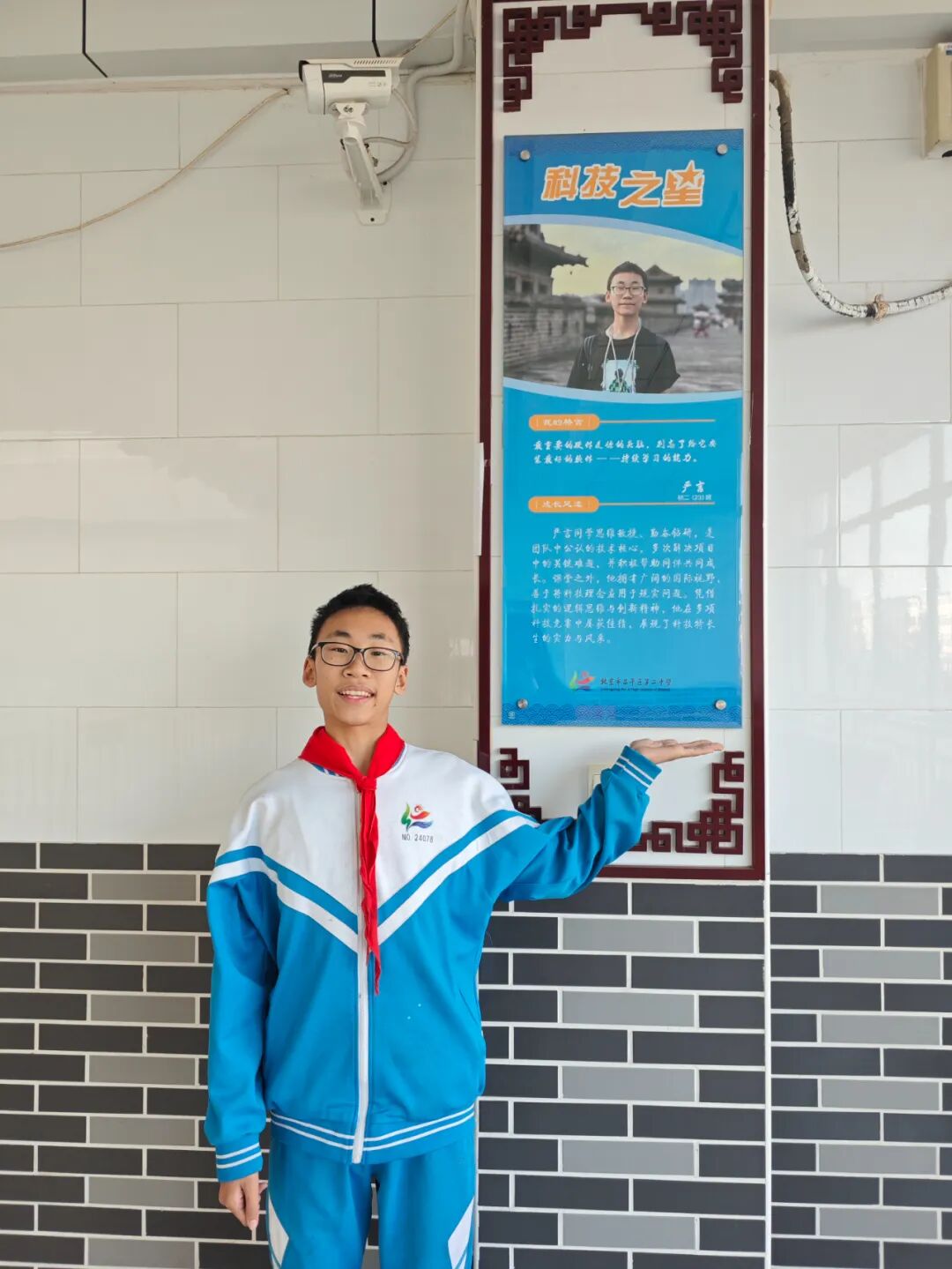 3ecb0fc6983888dfd6e219e4a6bc6553