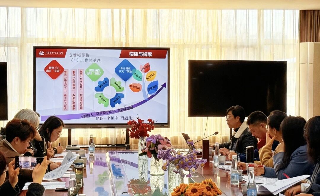 1af8676f9a54280cc5808d2a0f14f766