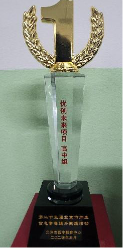 e55e95de3168dbe8e4535d5107004825