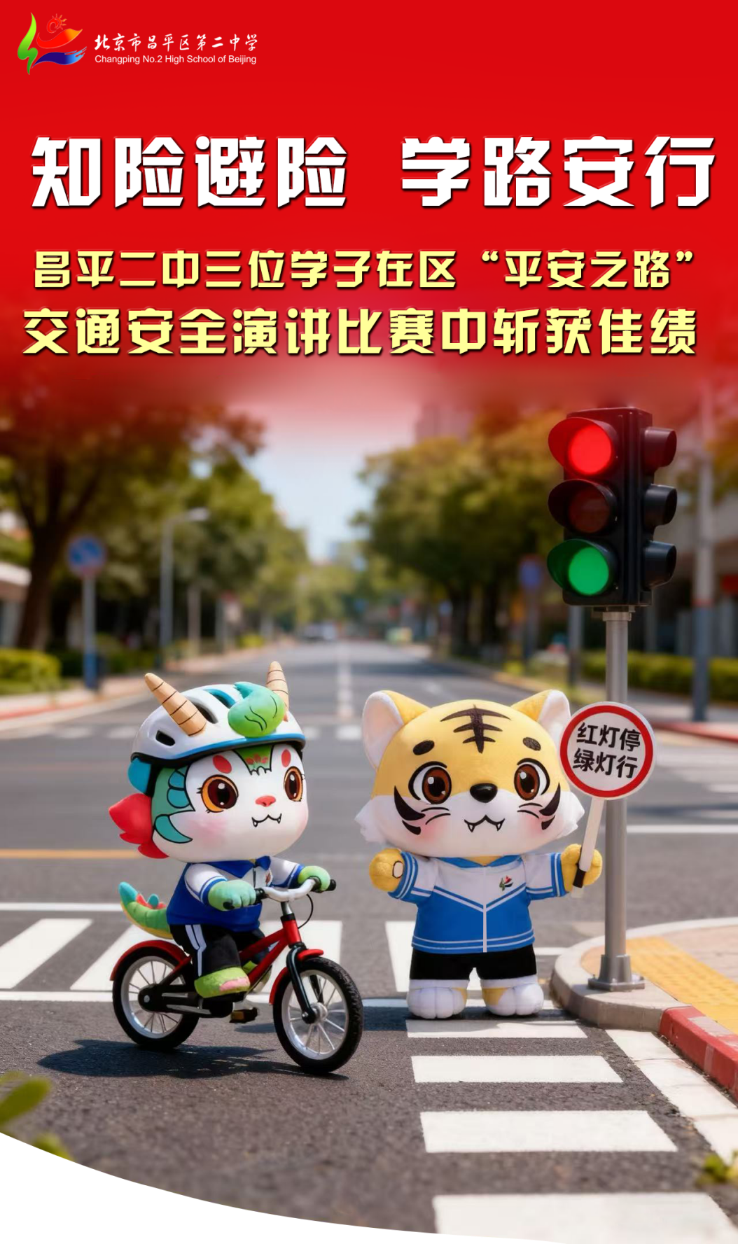 80bd115987741aeffb8e21977bbb151b