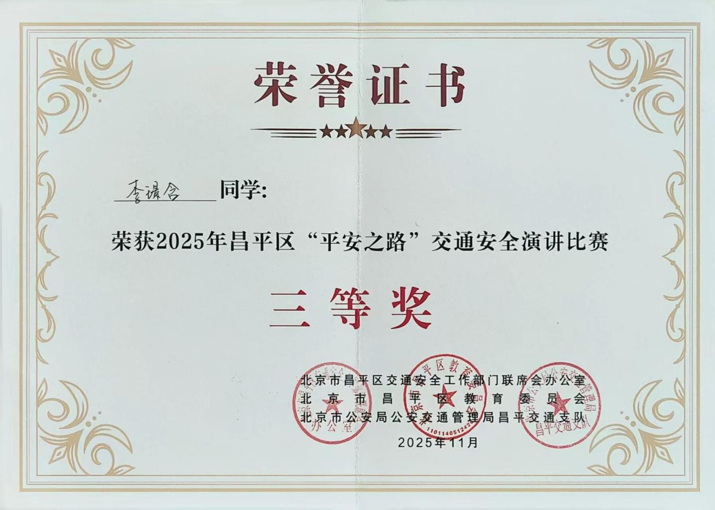 422bf8e64752857216b4f6434dd194dc