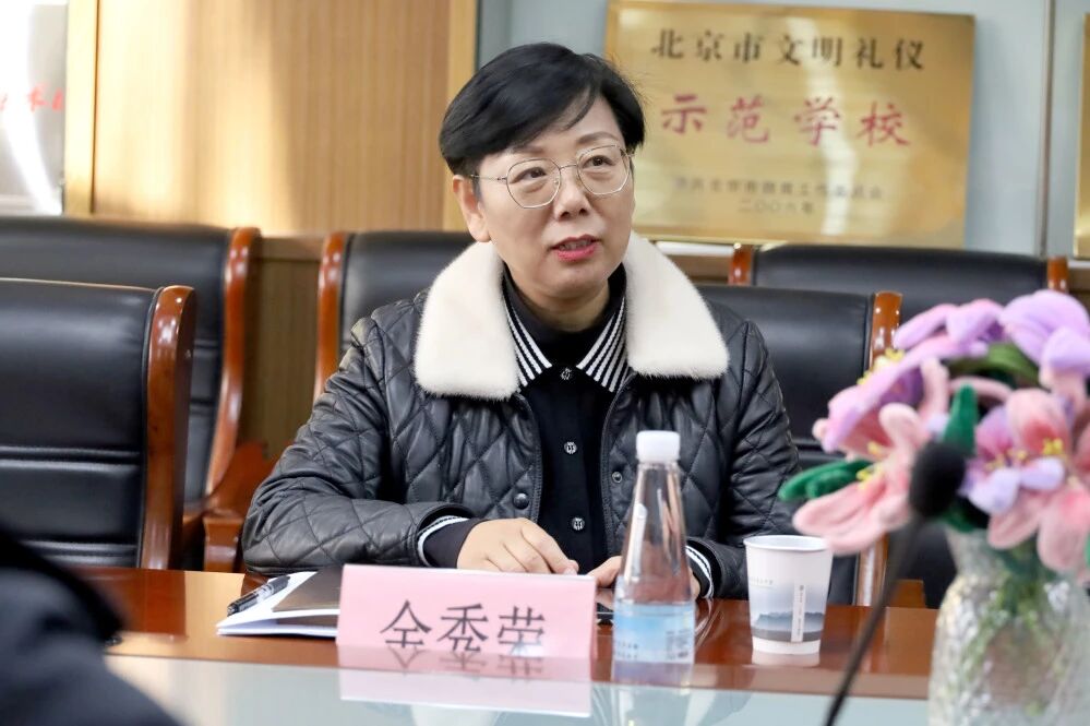 63be16ee130c644d884df747149001c9