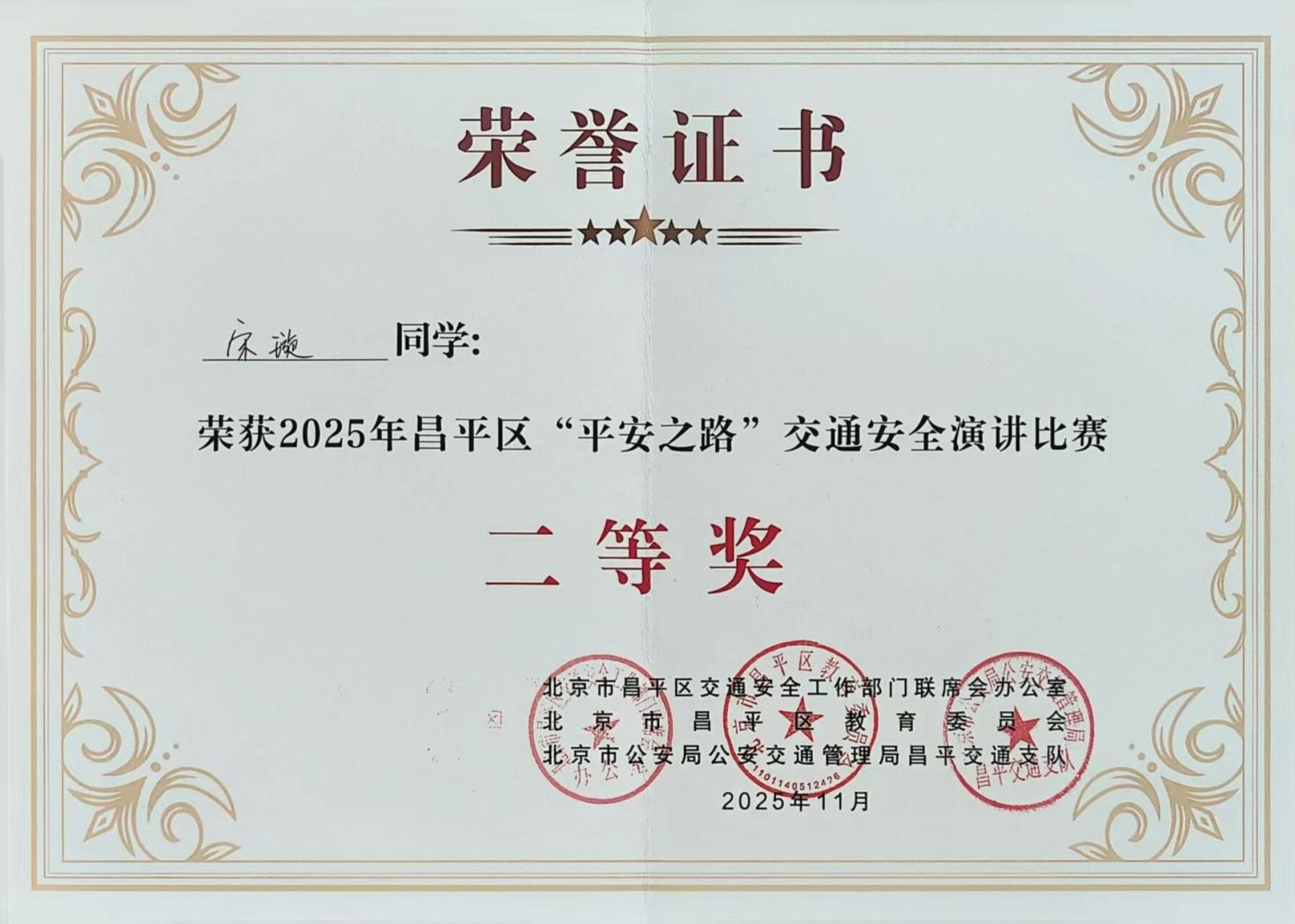 005a92b0bbe18068636abbfe8621e8c9