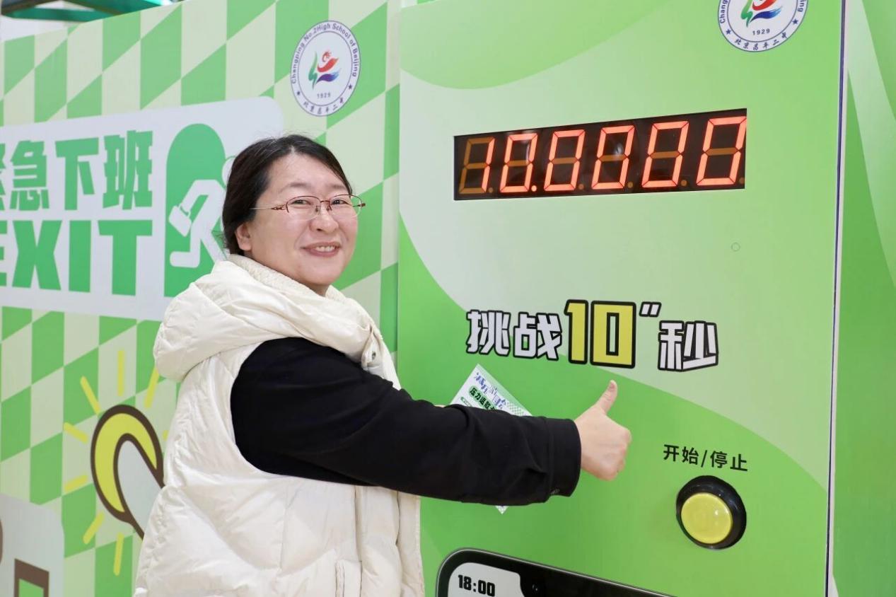 2ddec198d6c401ddcf1481af97cc26a0