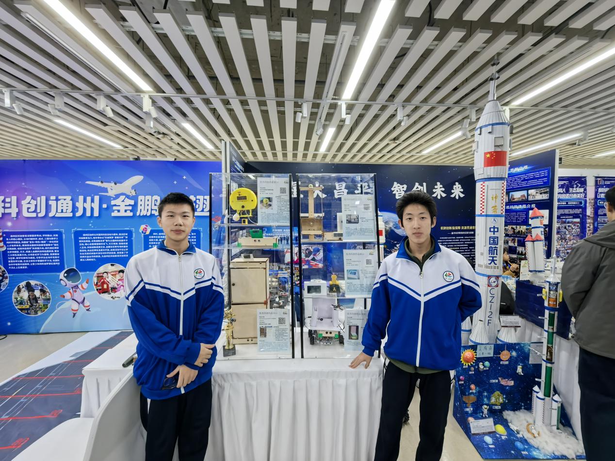 5E0EA89AEC6BCA86490CCC8BF1856883