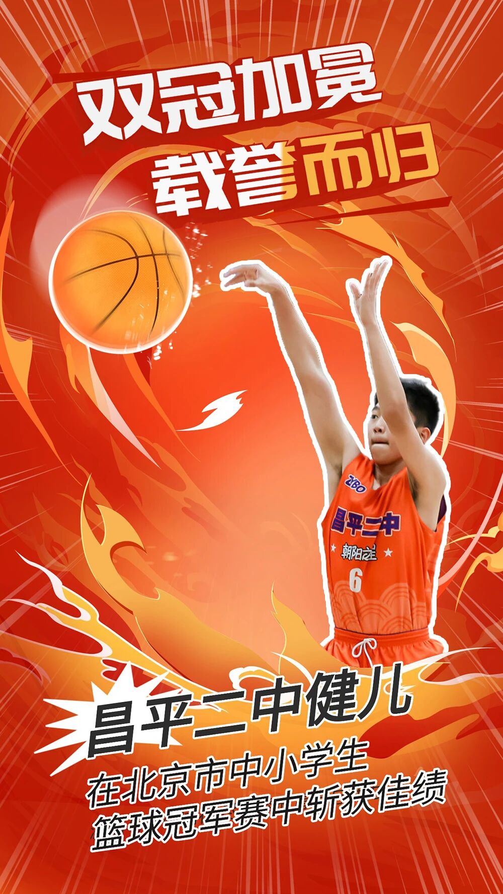 29aef28249156c5d3a1039f0bf18e92e