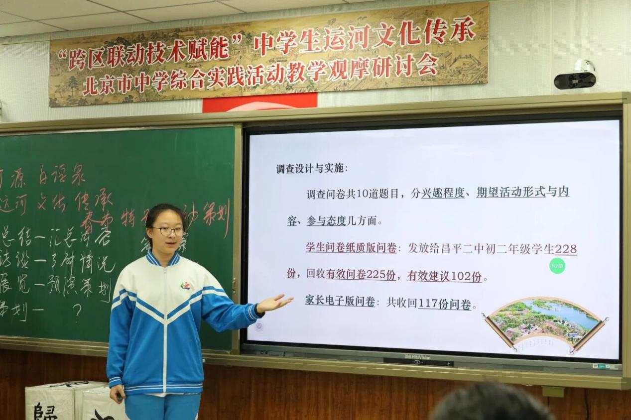 8df504cea6a4c34d9453610939f477ee