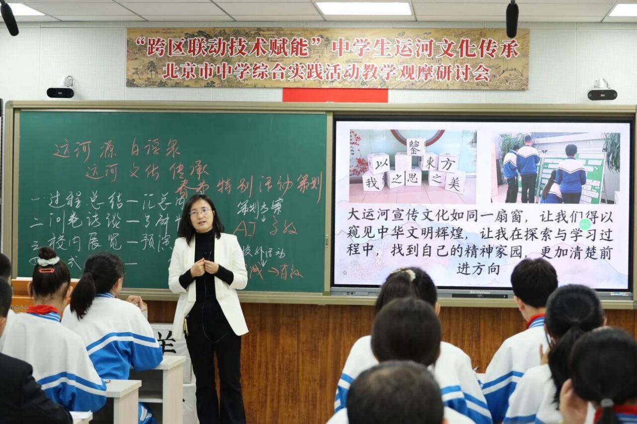 66df3d4770b02a53d38b76a94e19148d