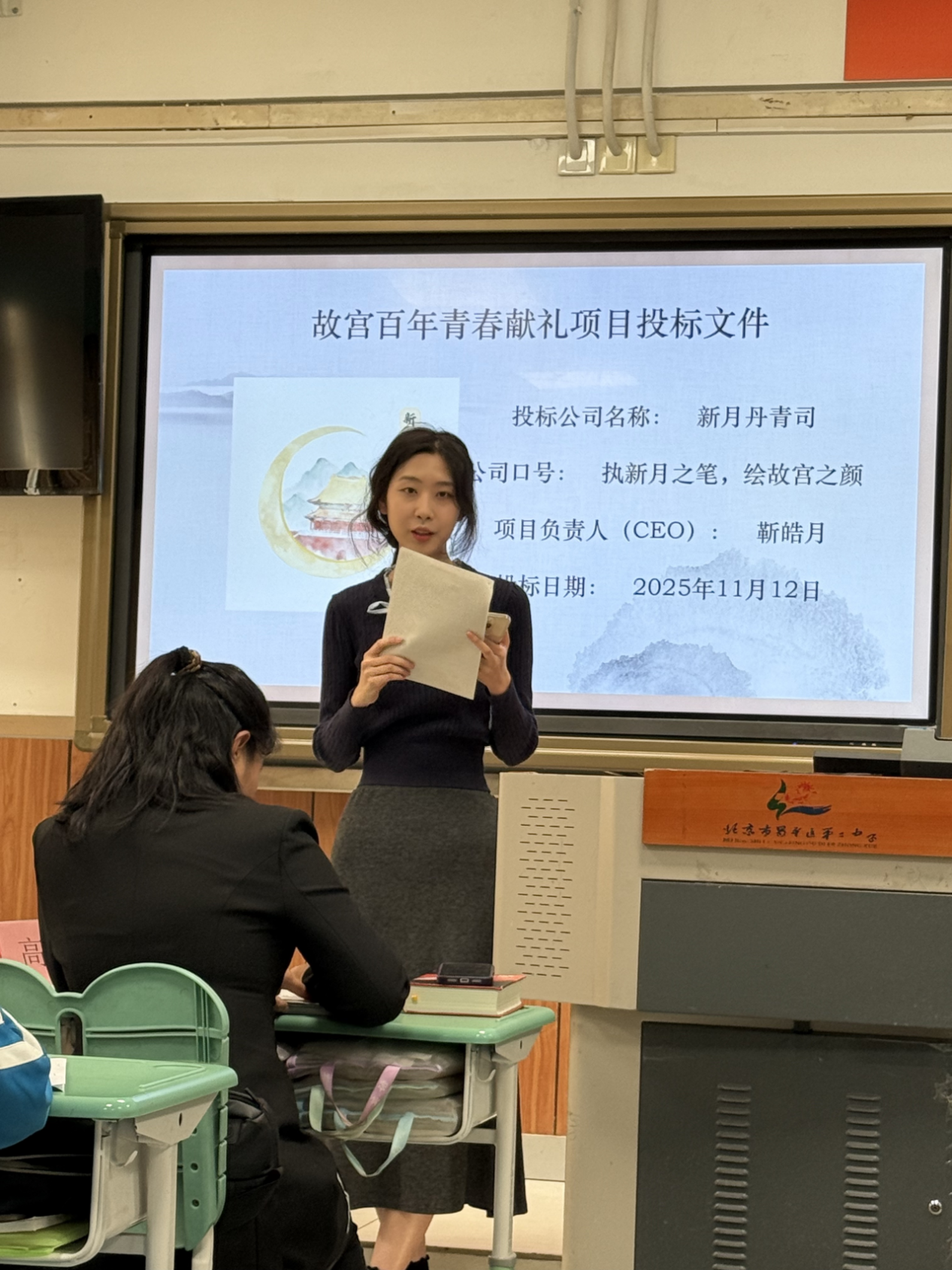 605a2467b1a79d0ede23ef60b27aeb98