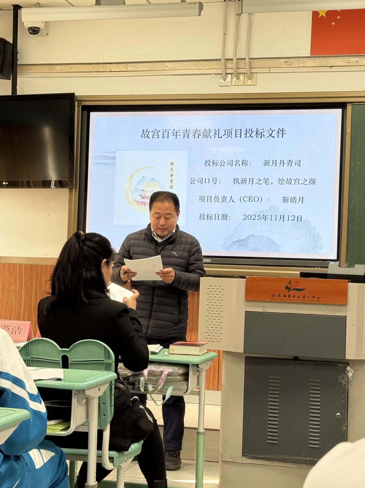 63424ed3411f25e0ec10fad02a2f911f