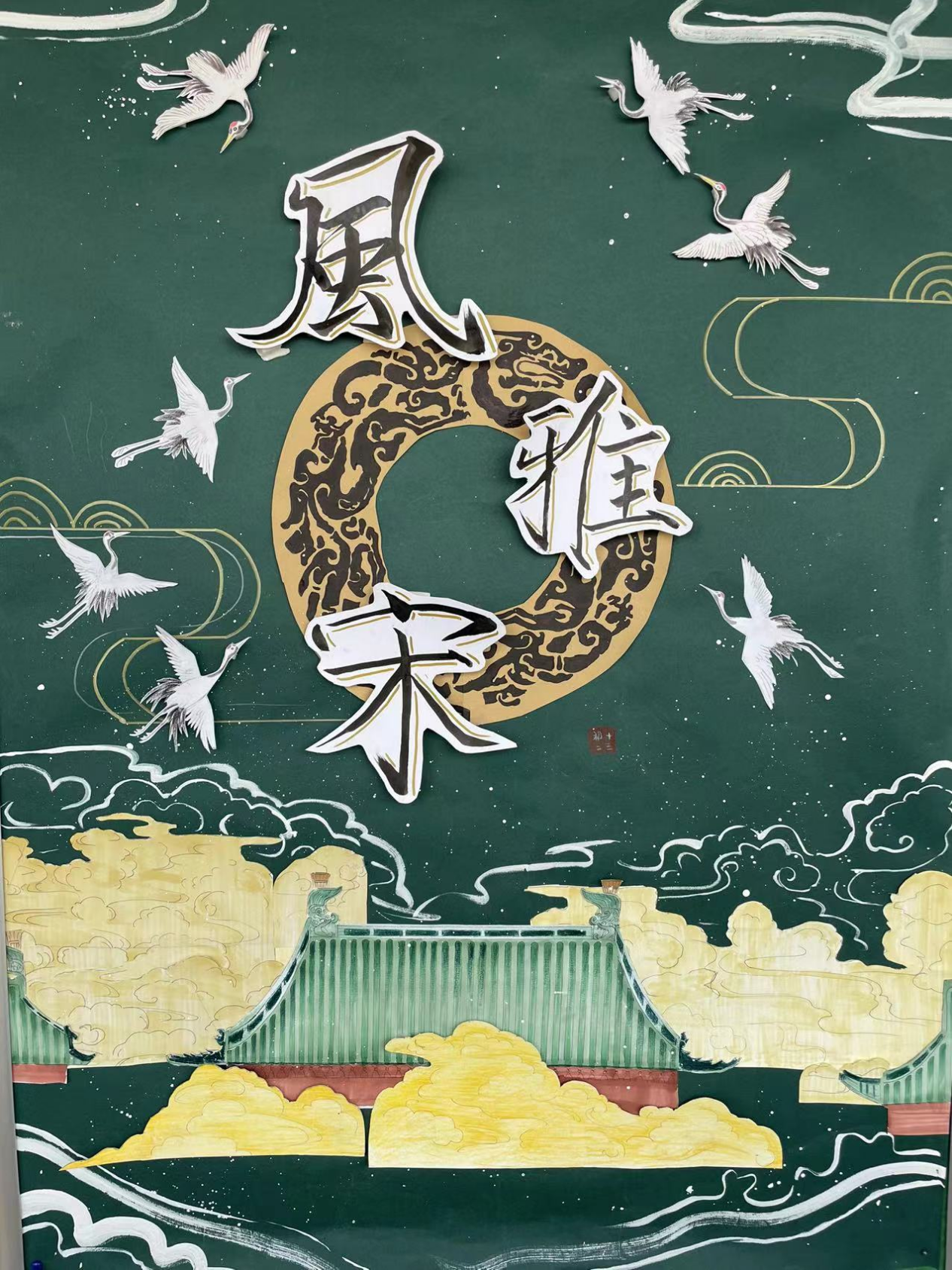 316e8cdaa947e793350f627d118f9fc7