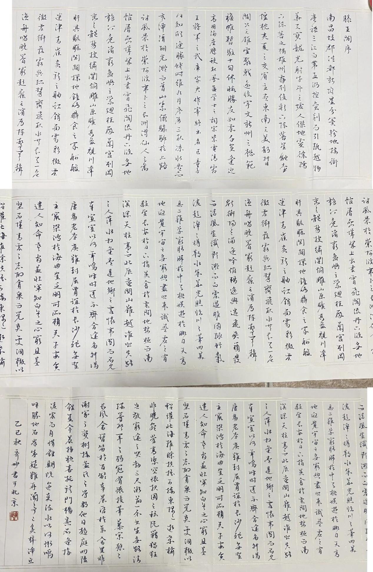 9d7df70b9ad790334dc9b86ab69d76a0