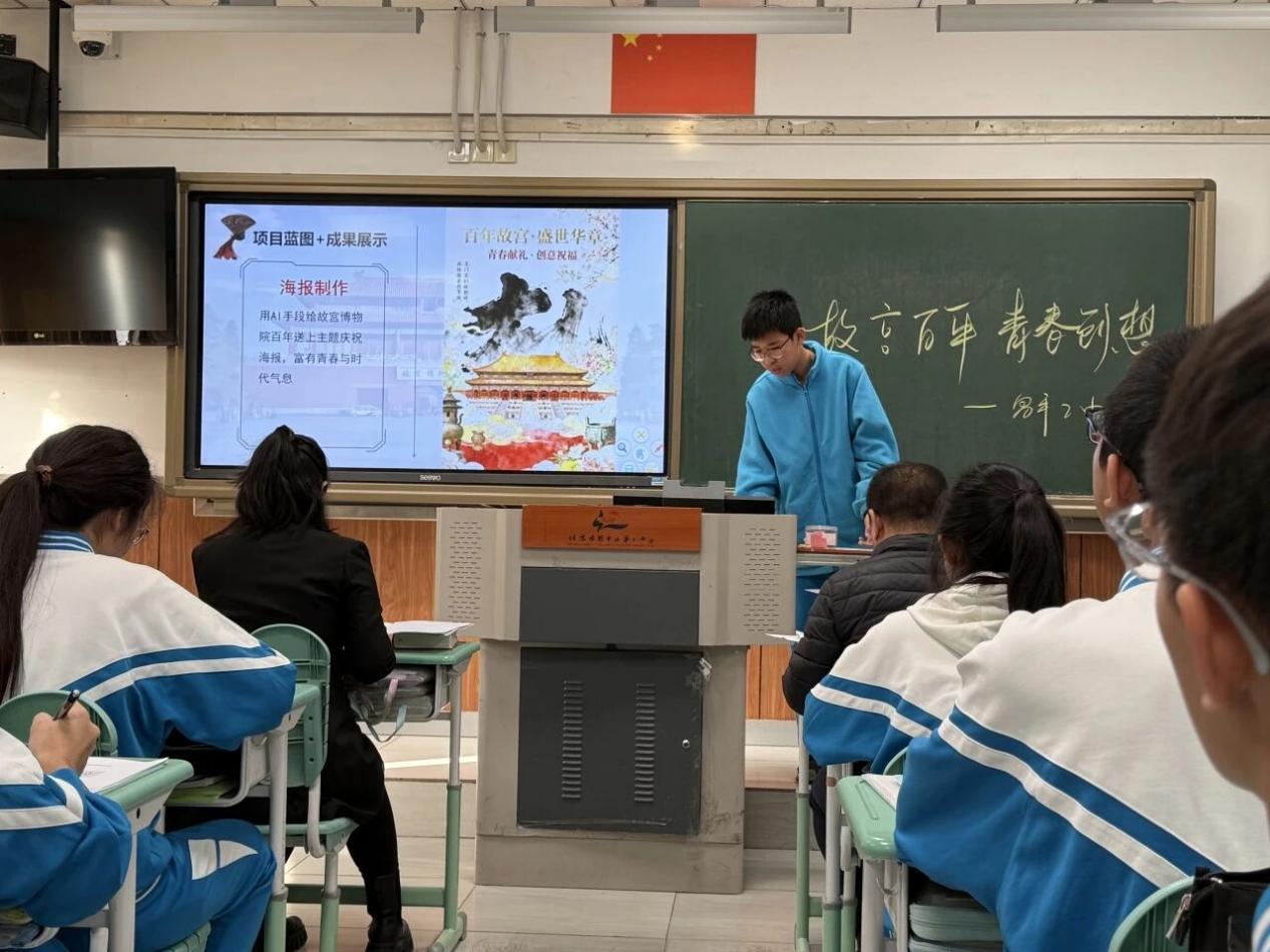 b644036c3c82100eda402e817c5c0920