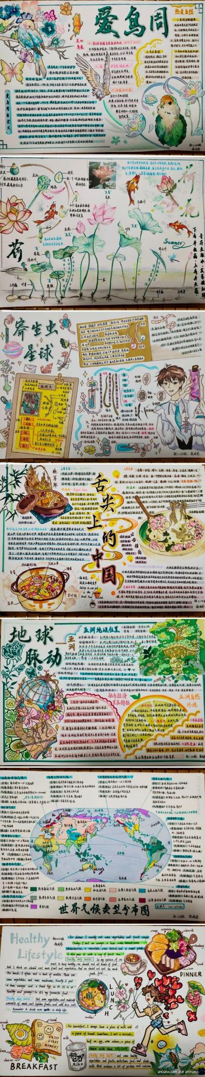 76a416a46bc884a88a0fcadd1eb552ba