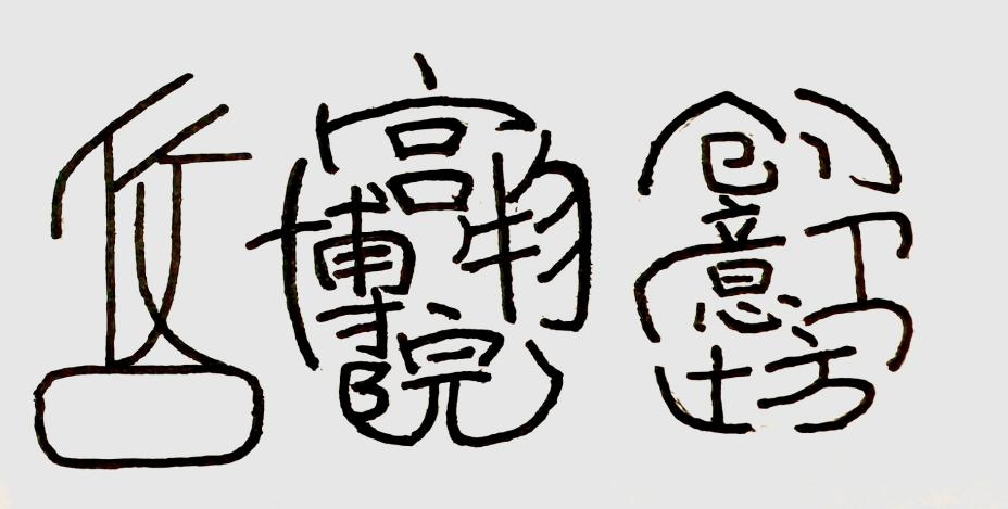 e41f1c9568996a810fa7e20cc087f717