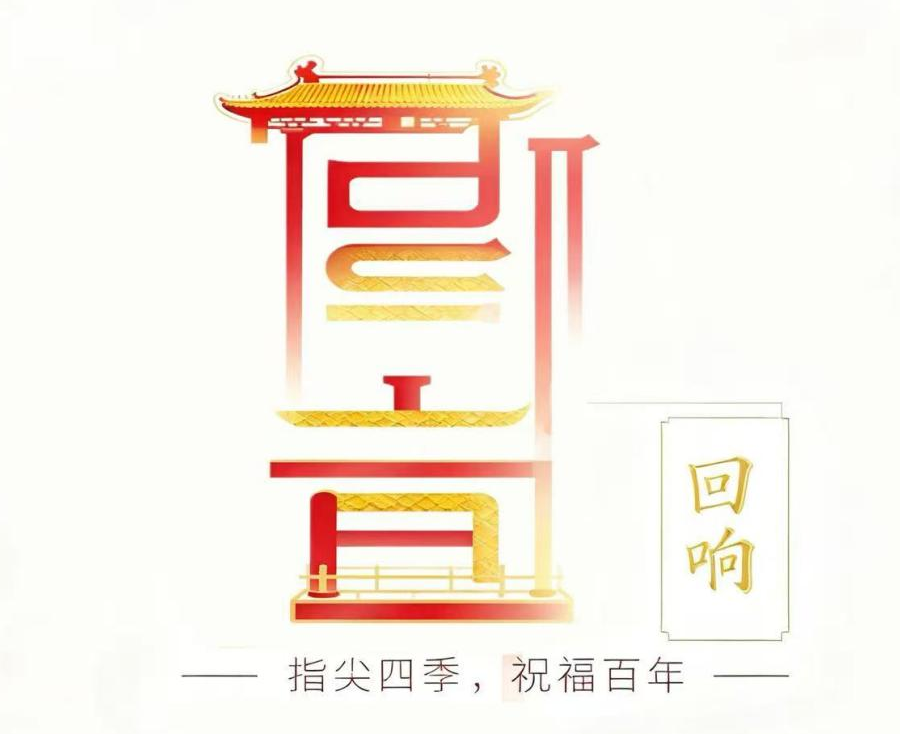 b4a544cd0c5c1eeb7ab8cd9116aee78b