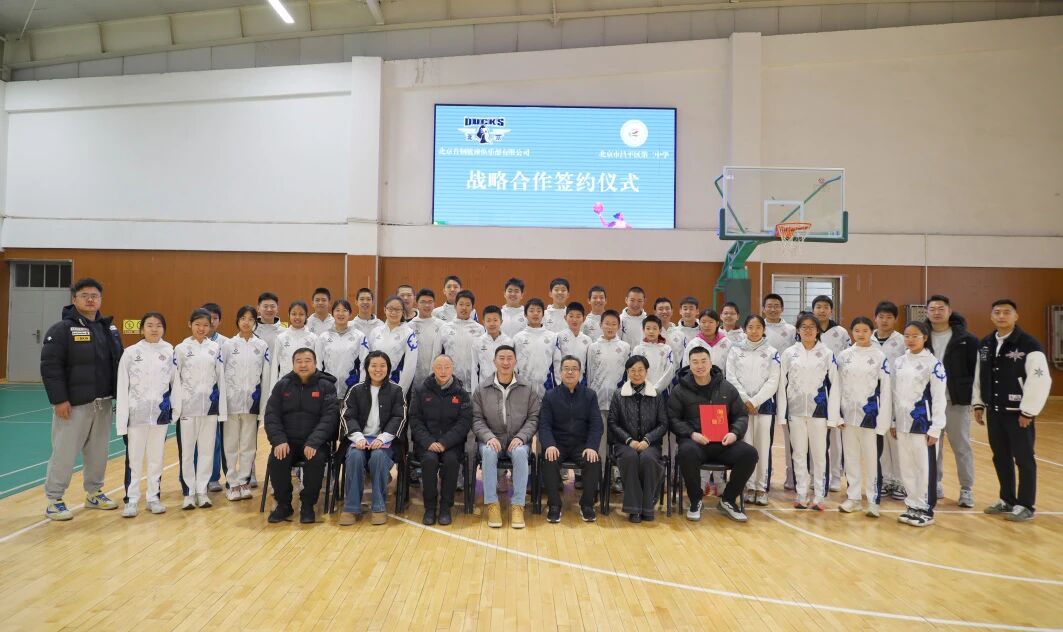 8a0181872e87496a3c5d2e54b8fbc009