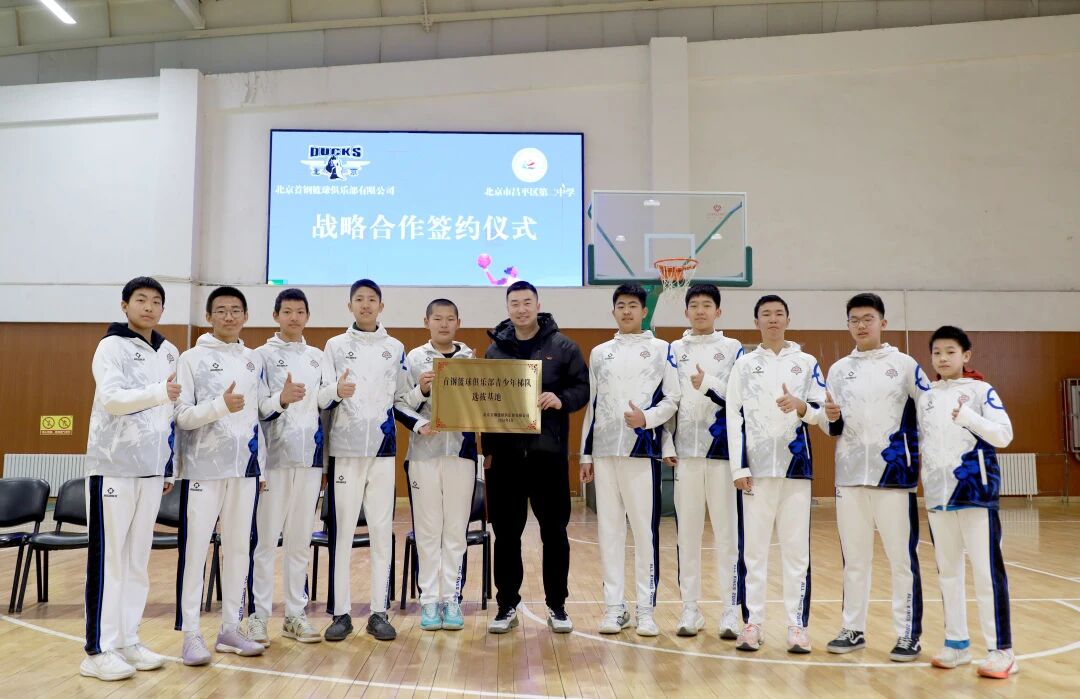 85d5322c386f7d70eee70f93f55fa0b7