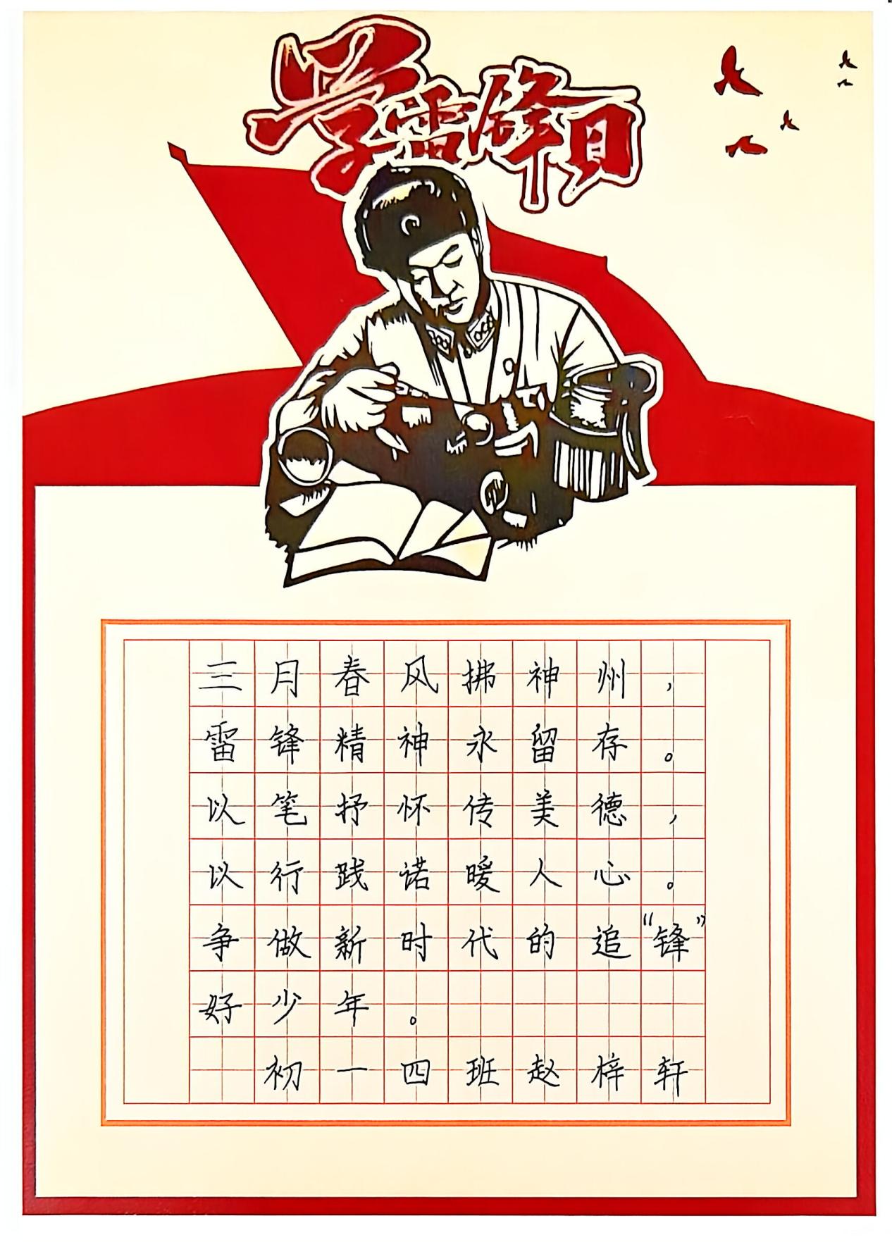 a5c65598925f503b2478975baf24a41