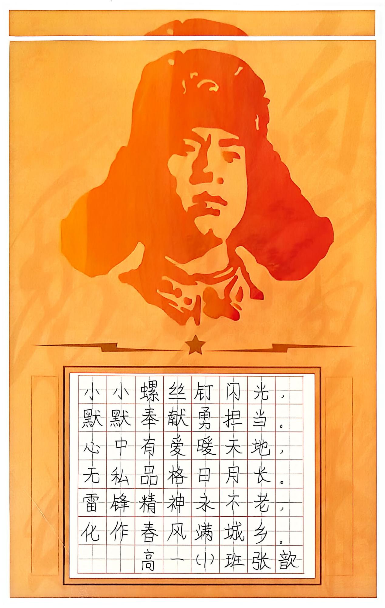 69cf5c92b4ac20e0e73501d47394335