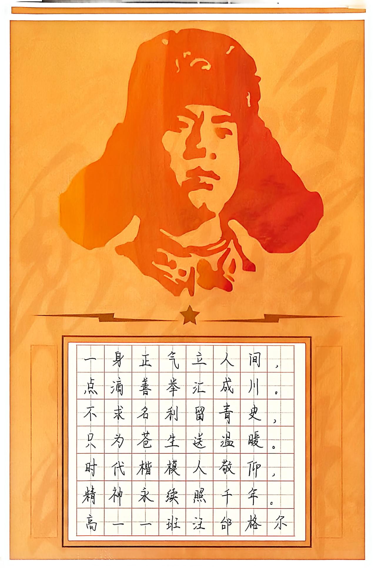 0312a970bf9c84595b98a5c7b6146fd