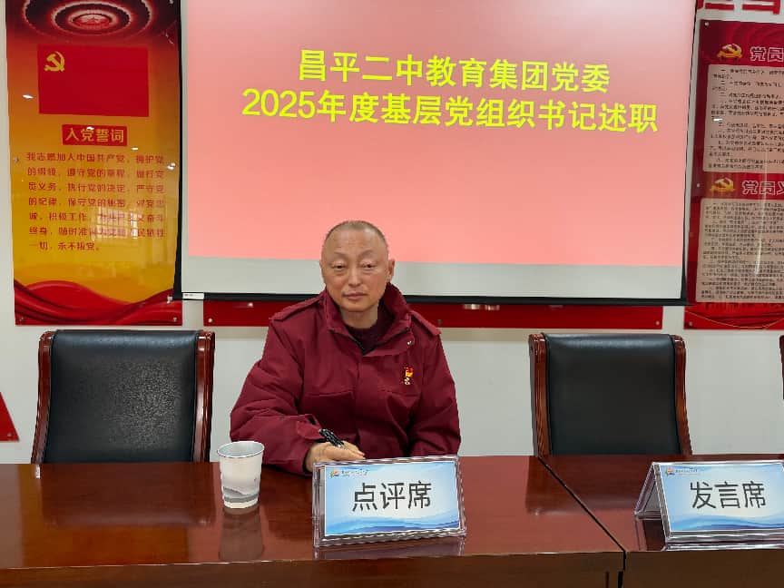 微信图片_20260306163425_1344_167