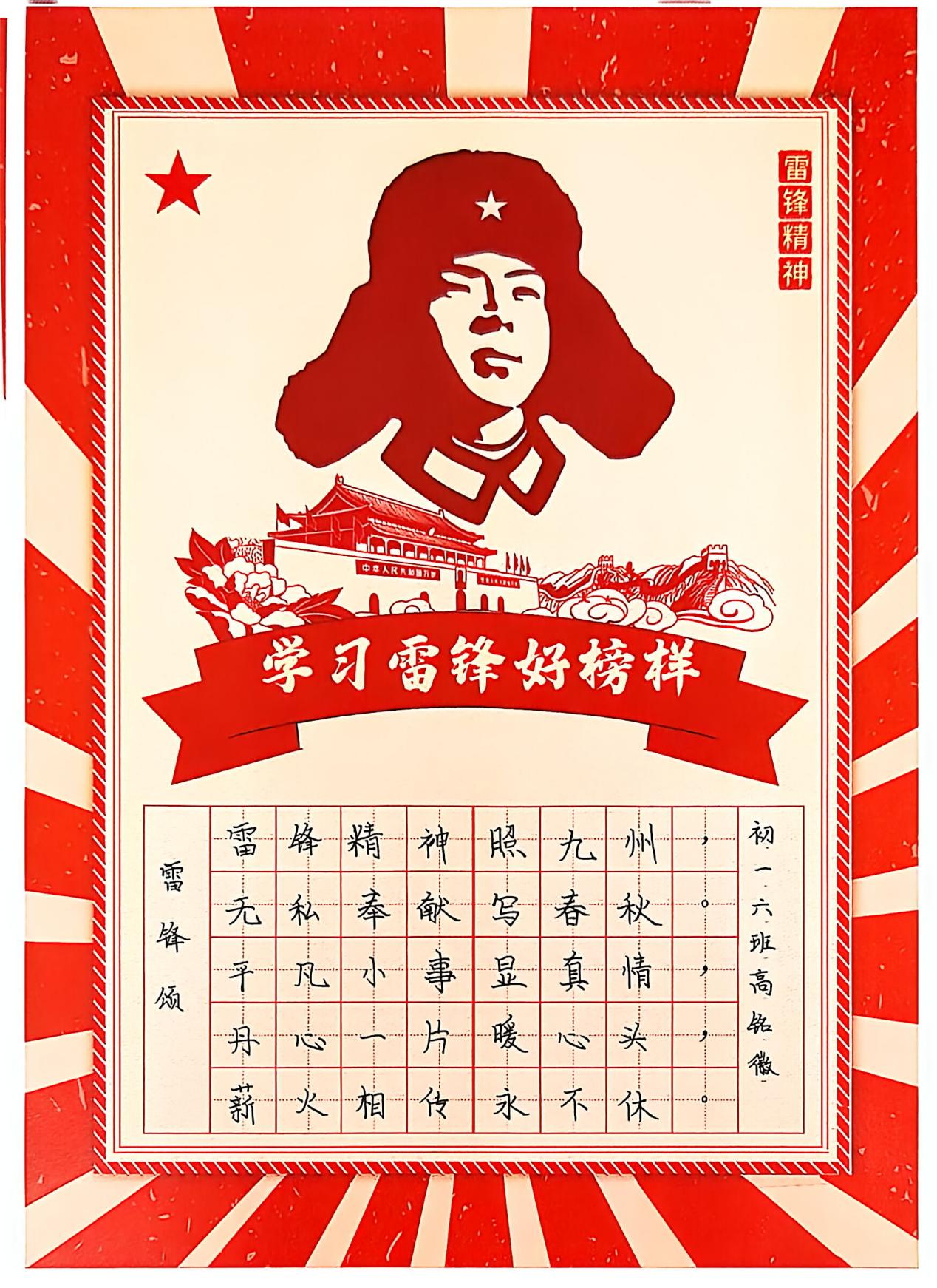 50965feb6f72ca7c39477182e295996