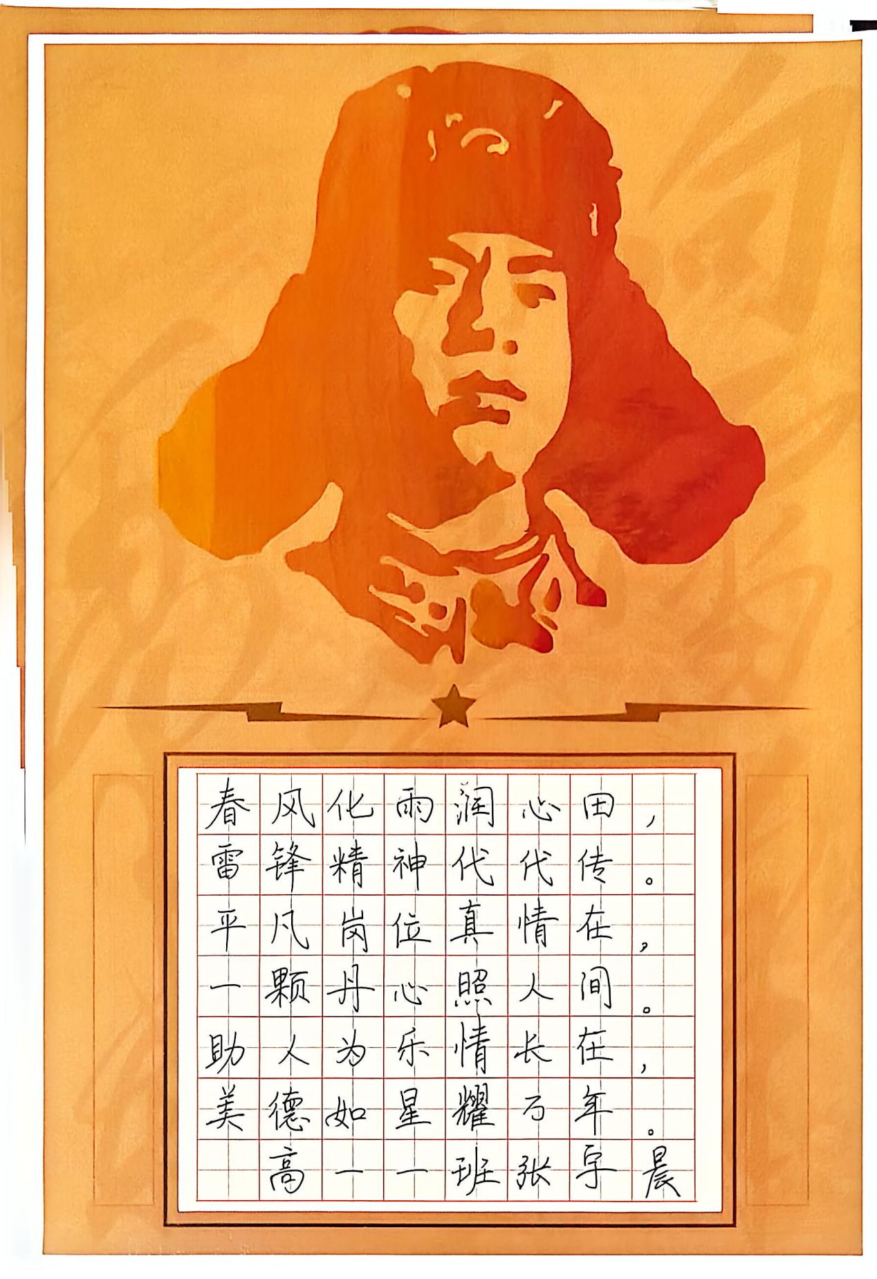 a48a04efcdf2cb4a55d6ad086a2ab3f