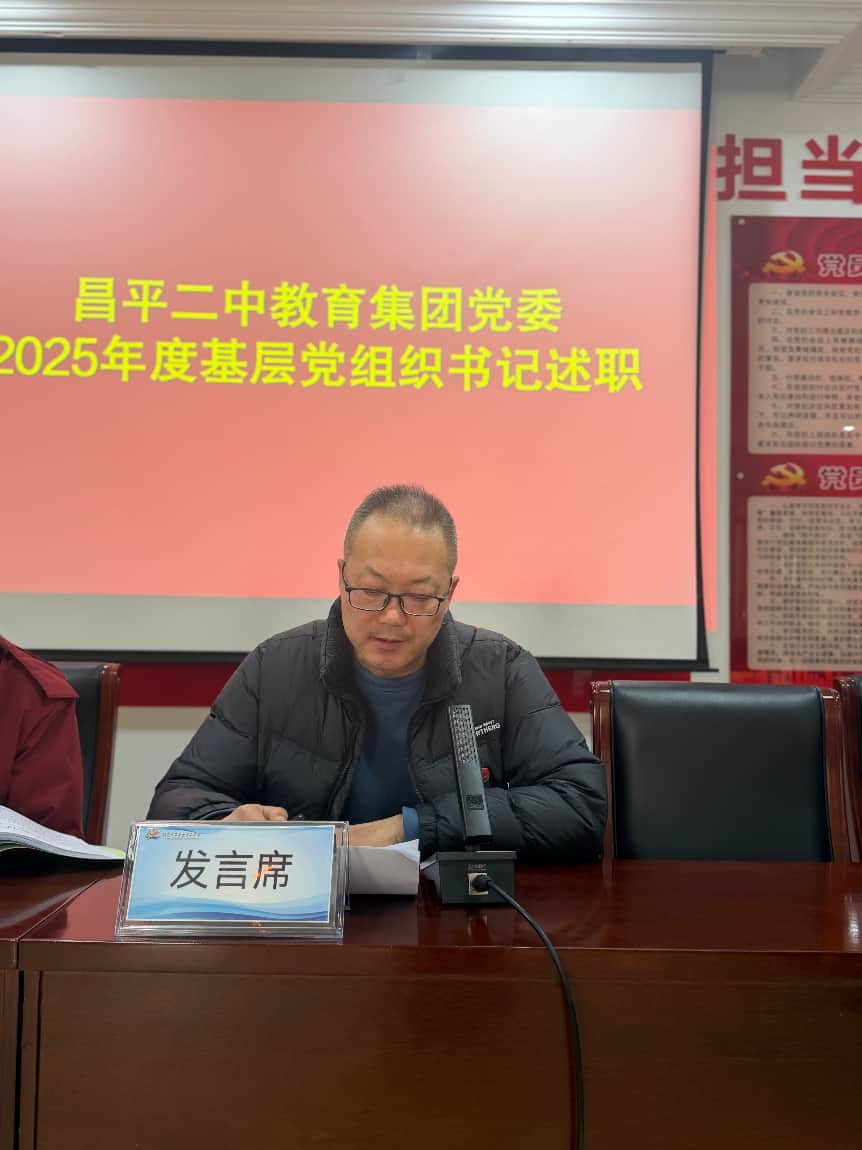 微信图片_20260306163438_1350_167