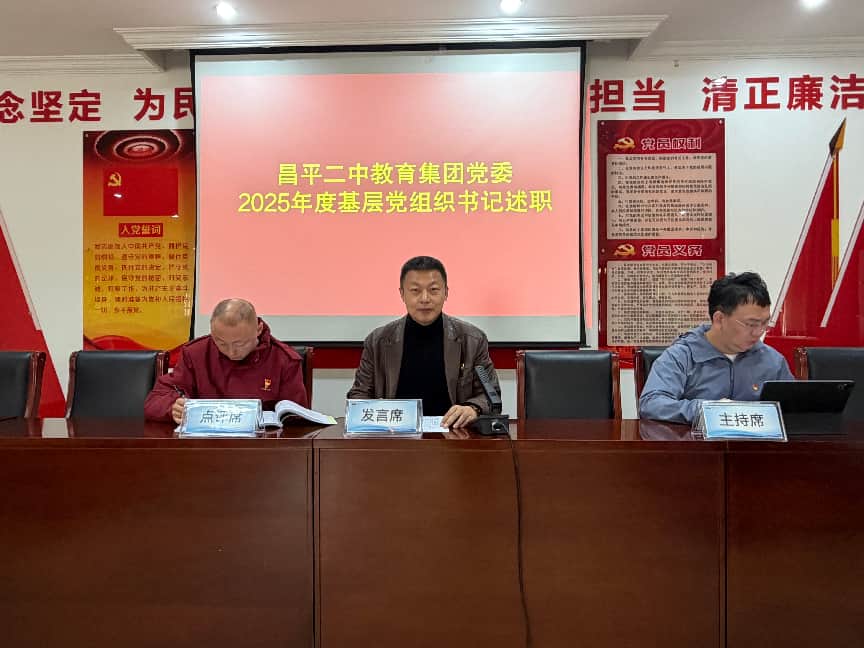 微信图片_20260306163432_1347_167