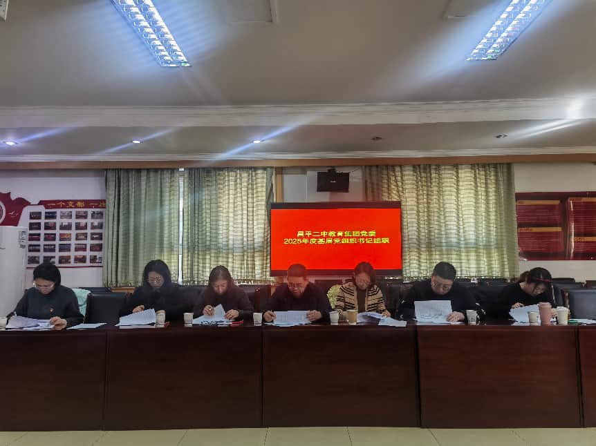 微信图片_20260306163840_1360_167